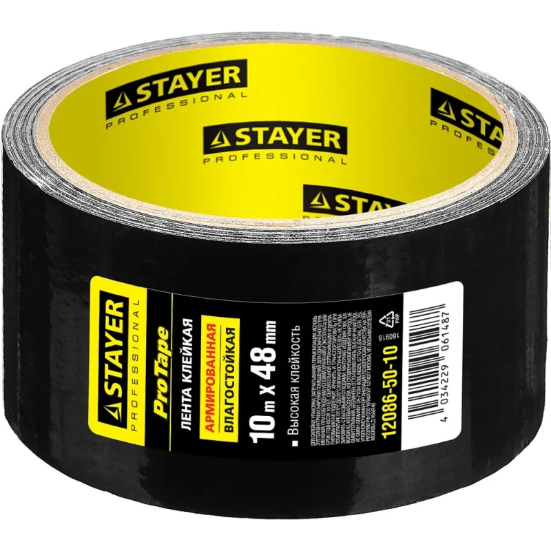STAYER 48 мм, 10 м, черная, армированная лента, Professional (12086-50-10)