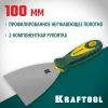 KRAFTOOL 100 мм, х-образное профилированное полотно, двухкомпонентная ручка, нержавеющий, шпатель (10035-100)