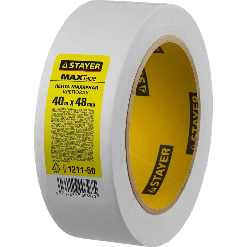 STAYER MAXTape 48 мм х 40 м, креповая, малярная лента, MASTER (1211-50)