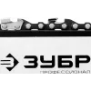 ЗУБР 37 см3, 35 см, (Тип 1), бензопила, Профессионал (ПБЦ-370 35П)