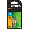 GRINDA BI-12, 1/2″, с внутренней резьбой, из латуни, штуцерный адаптер, PROLine (8-426101)