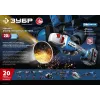 ЗУБР T7, 20 В, 4.0 А·ч, аккумуляторная батарея, Профессионал (ST7-20-4)