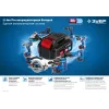 ЗУБР T7, 20 В, 4.0 А·ч, аккумуляторная батарея, Профессионал (ST7-20-4)