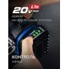 ЗУБР 20 В, 190 Н·м, 2 АКБ LMS (2 А·ч), бесщеточный ударный винтоверт, кейс, ПРОФЕССИОНАЛ (GVB-190-22)
