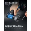 ЗУБР 20 В, d82 мм, без АКБ (LMS), редукторная мини-УШМ с доп. основанием, Профессионал (AB-80-700R)