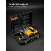 STEHER 40 мм, 1250 Вт, перфоратор SDS-Max (HD-40-1250 MAX)