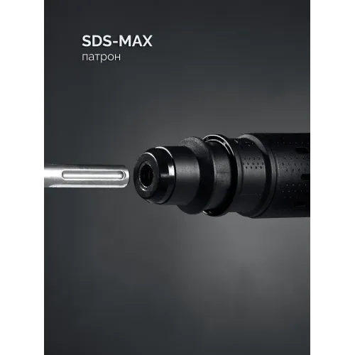 ЗУБР 12 Дж, 1350 Вт, АВТ, отбойный молоток SDS-Max, Профессионал (ЗММ-12-1350 ВК)