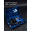 ЗУБР 12 Дж, 1350 Вт, АВТ, отбойный молоток SDS-Max, Профессионал (ЗММ-12-1350 ВК)