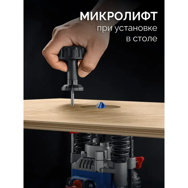 ЗУБР 1200 Вт, 80 мм, универсальный фрезер, Профессионал (ФПР-1280)