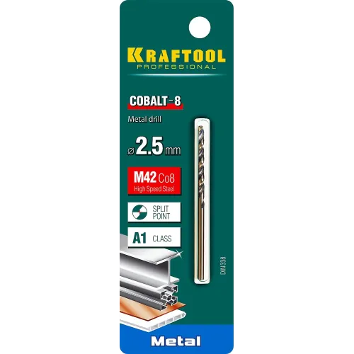 KRAFTOOL COBALT-8, 2.5 х 57 мм, сталь М42, HSS-Co(8%), сверло по металлу (29656-2.5)