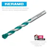 KRAFTOOL Keramo, 10 х 120 мм, тв.сплав КС, сверло по керамограниту (29175-120-10)