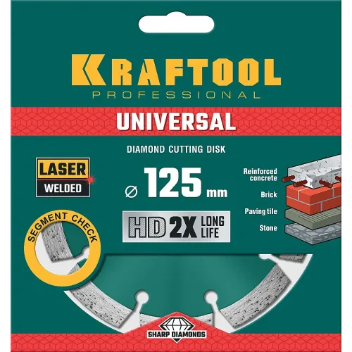 KRAFTOOL LASER-UNIVERSAL 125 мм (22.2 мм, 10х2.4мм), алмазный диск (36680-125)