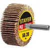 STAYER d 50 x 20 мм, P60, на шпильке d 6 мм, круг шлифовальный лепестковый (36607-060)