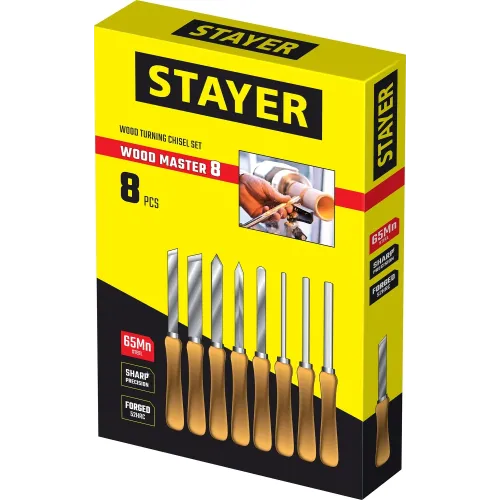 STAYER Wood Master, 8 предм., набор ручных резцов по дереву, Professional (1836)