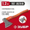 ЗУБР 1200/1550 г, 500 мм, универсальный кованый топор (20625-10)
