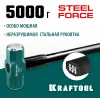 KRAFTOOL Steel FORCE, 5 кг, кувалда со стальной удлинённой обрезиненной рукояткой (2009-5)
