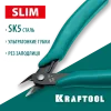KRAFTOOL Slim, 125 мм, прецизионные бокорезы (220017-4-12)