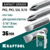 KRAFTOOL 36 мм, 4 шт, набор бит для ударной отвертки (25551)