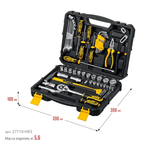 STAYER UNIVERSAL 83, 83 предм., (1/2″+ 1/4″), универсальный набор инструмента, Professional (27710-H83)