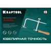 KRAFTOOL №5, 130 мм, 10 шт, полотна ювелирные для лобзика (15345-05)