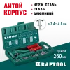KRAFTOOL X-3, 2.4 - 4.8 мм, 260 мм, литой заклепочник в кейсе (31170-H6)