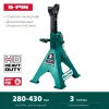 KRAFTOOL S-PIN, 3 т, 290 - 430 мм, усиленная страховочная подставка со штифтом (43465-3)
