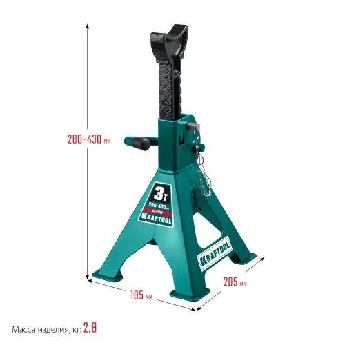 KRAFTOOL S-PIN, 3 т, 290 - 430 мм, усиленная страховочная подставка со штифтом (43465-3)