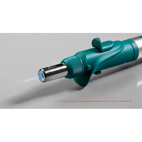 KRAFTOOL SolderGas, 120 K, 30 - 120 Вт, 1300°С, горелка, фен, пьезоподжиг, набор 10 в 1, газовый паяльник (55503-H10)