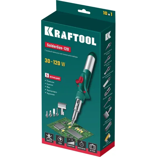 KRAFTOOL SolderGas, 120 K, 30 - 120 Вт, 1300°С, горелка, фен, пьезоподжиг, набор 10 в 1, газовый паяльник (55503-H10)