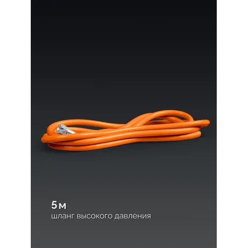 ЗУБР ГП-400Н, 400мм, стаканы 50мм /17мм, шланг 5м, редуктор, пропановая горелка в наборе Профессионал (55545-H5)