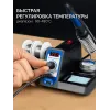 ЗУБР ПС-60Ц, 9-в-1, 90 - 480°C, 60 Вт, цифровая паяльная станция (55333)
