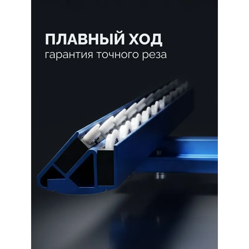 ЗУБР 900 мм, Т-образный универсальный резак для плитки и стекла (33196-90)