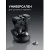 ЗУБР 900 мм, Т-образный универсальный резак для плитки и стекла (33196-90)