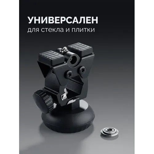 ЗУБР 900 мм, Т-образный универсальный резак для плитки и стекла (33196-90)