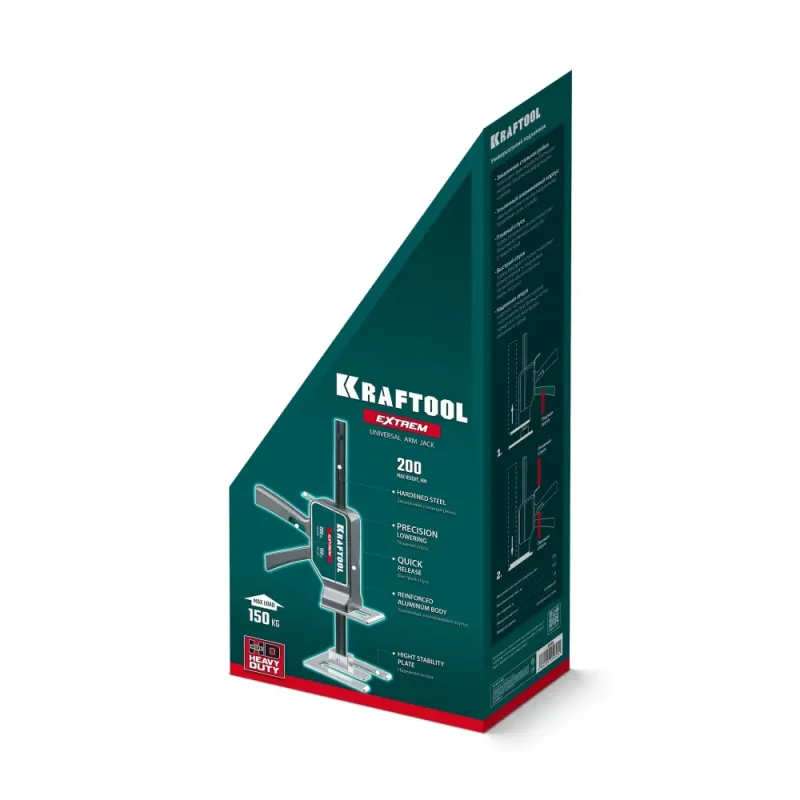 KRAFTOOL EXTREM 150 кг, 230 мм подъем, усиленный алюминиевый корпус, закаленная стальная рейка, подъемник универсальный (33263)