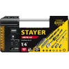 STAYER Auto 57, 57 шт, универсальный набор инструмента (27760-H57)