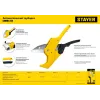 STAYER COBRA-63, до 63 мм, автоматический труборез по металлопластиковым и пластиковым трубам, Professional (23375-63)