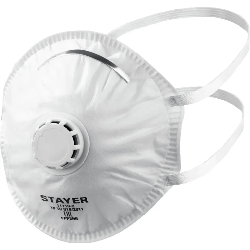 STAYER KV-95, класс защиты FFP2, коническая, фильтрующая полумаска с клапаном выдоха (11110-2)