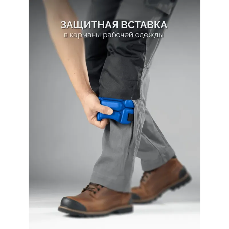 ЗУБР УНИВЕРСАЛ вставка-наколенники защитные из ЭВА, 2 крепежных ремня, Профессионал (11528)