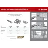 ЗУБР Кляймер-КГ, 10 x 70 x 75 мм, цинк, 80 шт, рядовой крепеж для керамогранита (30855)