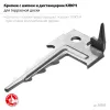 ЗУБР Ключ, 60 x 30 мм, цинк, 200 шт, скрытый крепеж с шипом для террасной доски (30705)