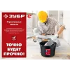 ЗУБР 40 л, круглый строительный таз (06095-45)