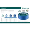 KRAFTOOL #100 Perfect 48 мм х 30 м, для гладких и шероховатых поверхностей, малярная лента (12101-48)