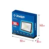 ЗУБР ПСК-30, 30 Вт, 6500 К, IP 65, светодиодный прожектор, Профессионал (57141-30)