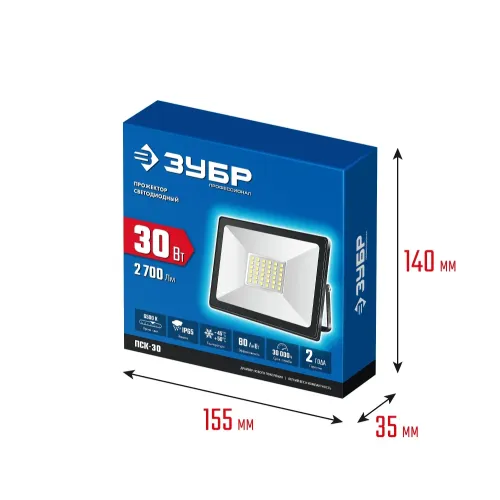 ЗУБР ПСК-30, 30 Вт, 6500 К, IP 65, светодиодный прожектор, Профессионал (57141-30)