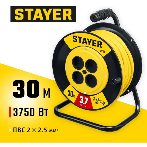 STAYER S-225, ПВС, 2 х 2.5 мм2, 30 м, 3750 Вт, силовой удлинитель на катушке (55070-30)