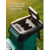 ЗУБР 3000 Вт, измельчитель садовый электрический (ЗИЭ-45-3000)