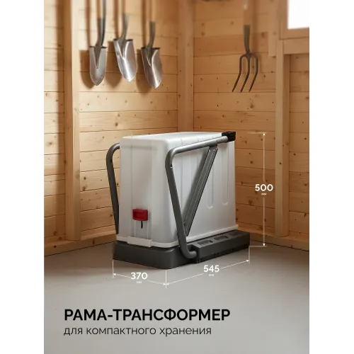ЗУБР 3000 Вт, измельчитель садовый электрический (ЗИЭ-45-3000)