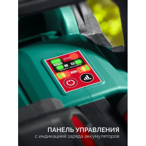 ЗУБР 40 В, (2x20В), 400 мм шина (Тип 6), без АКБ (LMS), пила цепная аккумуляторная (ПЦБ-4040)
