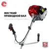 ЗУБР 2.5 кВт, разборная штанга, бензиновый триммер (КРБ-2500-Р)